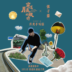 激情精品成人一区二区AV免费看
