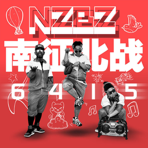 激情精品成人一区二区AV免费看
