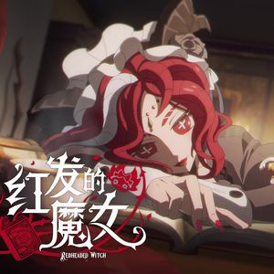 激情精品成人一区二区AV免费看
