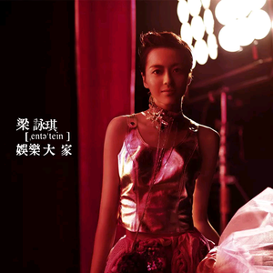 激情精品成人一区二区AV免费看
