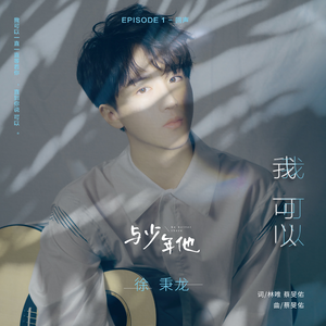 激情精品成人一区二区AV免费看
