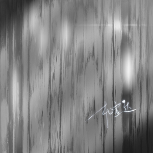 激情精品成人一区二区AV免费看
