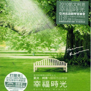 激情精品成人一区二区AV免费看
