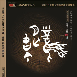 激情精品成人一区二区AV免费看
