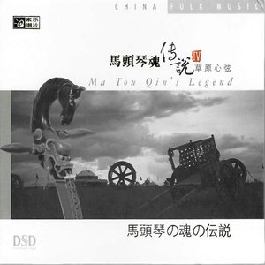 激情精品成人一区二区AV免费看
